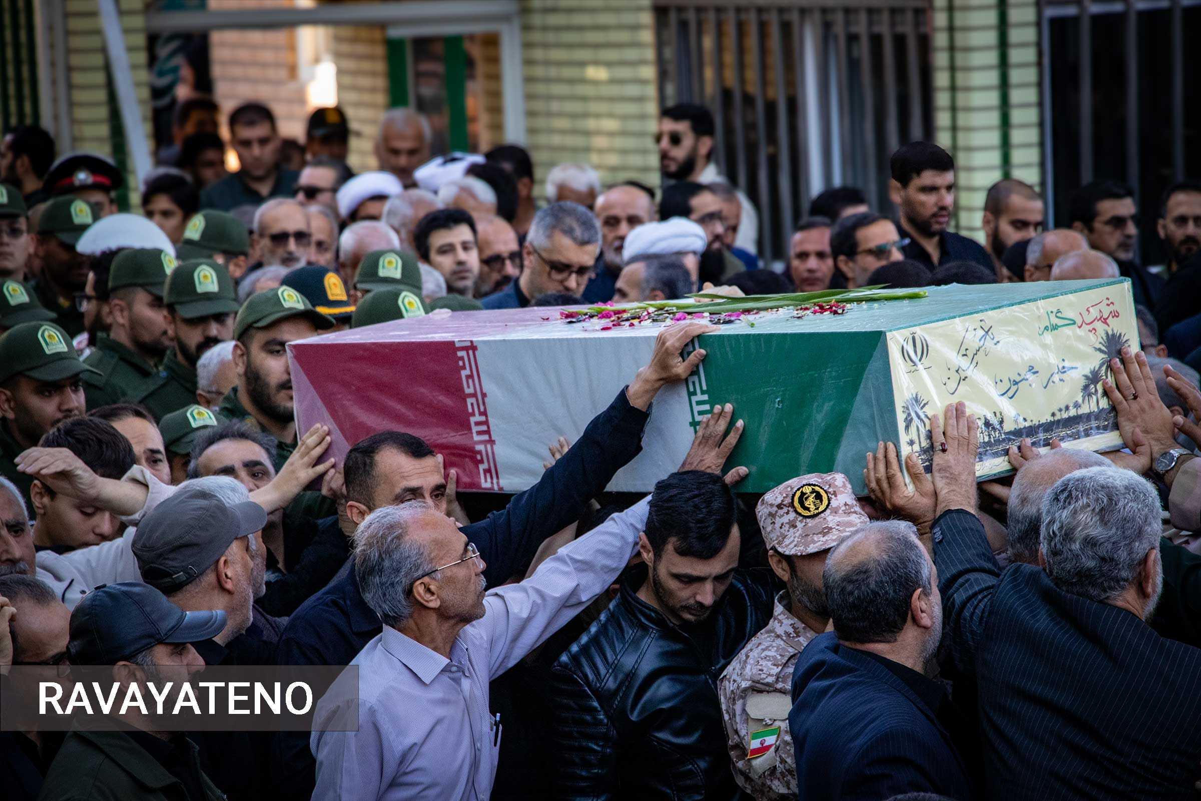 تشییع شهید خوش‌نام دفاع مقدس در گرگان
