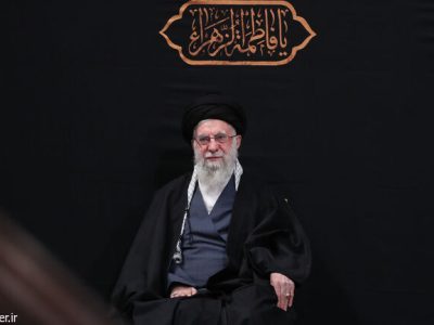 دومین شب مراسم عزاداری شهادت حضرت فاطمه(س) با حضور رهبر انقلاب
