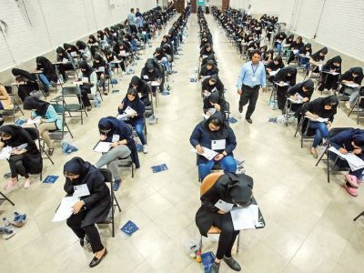 انتشار کارت کنکور دکتری ۱۴۰۵ از ۱۹ بهمن