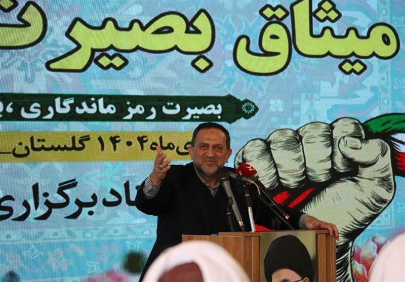 آیین میثاق بصیرت و برادری در بندر ترکمن برگزار شد