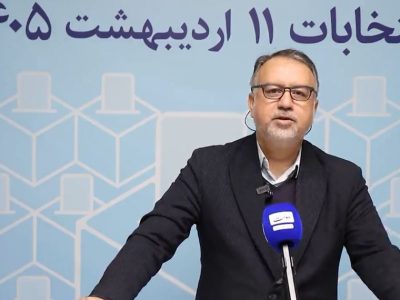 ثبت نام ۶۴۱۶ نفر برای انتخابات شورای اسلامی شهر