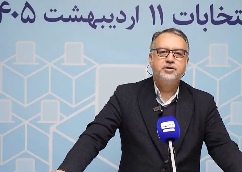 ثبت نام ۶۴۱۶ نفر برای انتخابات شورای اسلامی شهر