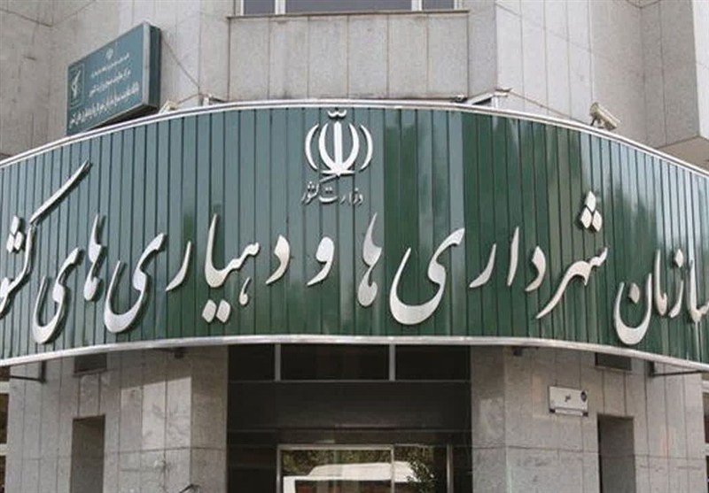 واریز ۷۲۰ میلیارد تومان عوارض ارزش افزوده به شهرداریها و دهیاریهای گلستان