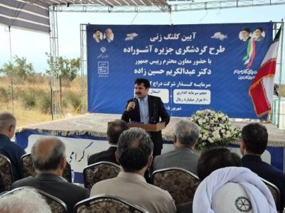 معاون رئیس‌جمهور در آشوراده: بدون تجهیز کارگاه، آغاز پروژه را قبول ندارم